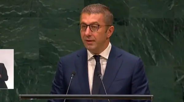 Мицкоски во ОН: Нашите стратешки определби се НАТО, стратешко партнерство со САД и полноправно членство во ЕУ