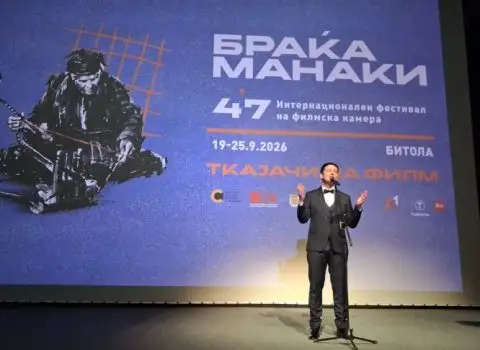 Златна „Камера 300“ на ИФФК „Браќа Манаки“ за кинематограферот Лукас Жал од Полска