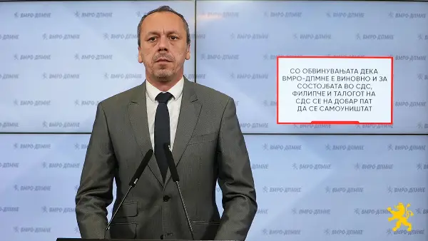 Петрушевски: Со обвинувањата дека ВМРО-ДПМНЕ е виновно и за состојбата во СДС, Филипче и талогот на СДС се на добар пат да се самоуништат