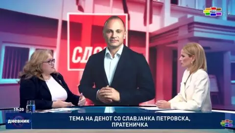 Кому му порача Славјанка Петровска дека ја држи СДСМ окупирана?
