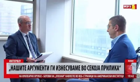 Мицкоски: Потребни се брзи испораки од ЕУ со цел да се намалат фрустрациите на граѓаните од Западен Балкан