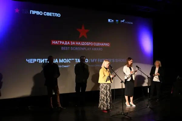 Киненова покажа дека филмот има моќ да не доближи до вистинските вредности