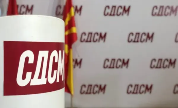 Тие што нè доведоа до најголемиот пораз во 2024 г. сега критикуваат за Брвеница, реагираат од СДСМ на обвинувањата од платформата