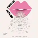 „FOREIGN TONGUE“ НА БОРИС МОЈСОВСКИ СИНОЌА ОСВОИ „SPIRIT OF CINEMA“ ВО ГЕРМАНИЈА, А УТРЕ ФИЛМОТ Е ПРЕД ПУБЛИКАТА НА „БРАЌА МАНАКИ“