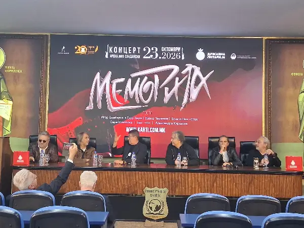 „Меморија“ со приказни од минатото и музички изненадувања на концертот во „Јане Сандански“