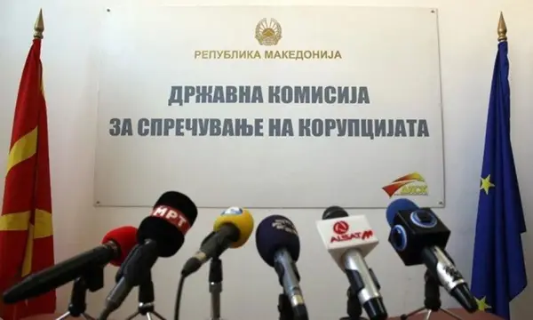 Седница на ДКСК, ќе постапува по изборни предмети