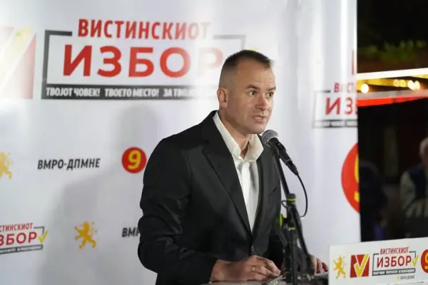 Илија Тентов е нов градоначалник на Дојран