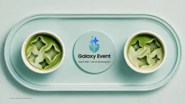 Galaxy Настан август 2026 година