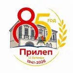 Импровизиран напад на градот и краток филм како потсетување на историските настани