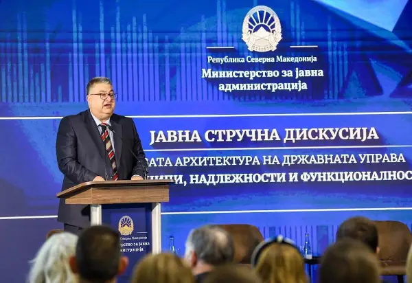 КРАЈ НА НЕОПРАВДАНОТО ШИРЕЊЕ НА ДРЖАВНИОТ АПАРАТ Нацрт закон носи појасни надлежности и ревизија на секои 5 години