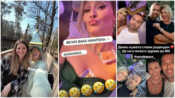 Сара Мејс слави 36-ти роденден, а сопругот има само една желба – секогаш да биде вака „накитена“