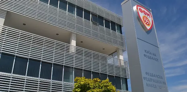 Дисциплинската комисија на ФФМ поведе постапки против Шкендија Арачиново и Камјани