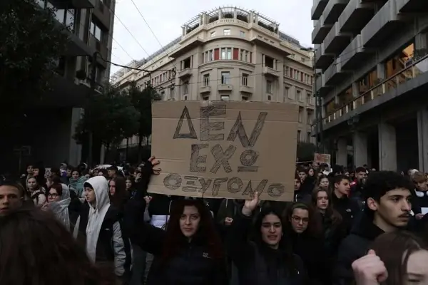 И во Грција протести поради лошите услови во училиштата и факултетите