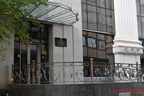 Уставен суд ја ја отфрли иницијативата за оценување на уставноста на член 2 од Законот за изменување на Законот за пензиското и инвалидското осигурување