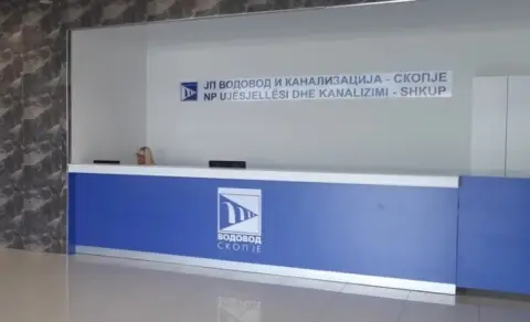 Шалтерите на ЈП Водовод и канализација – Скопје утре нема да работат