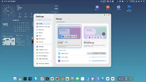Нов бесплатен десктоп за KDE Plasma носи изглед на macOS со „Liquid Glass“ ефекти