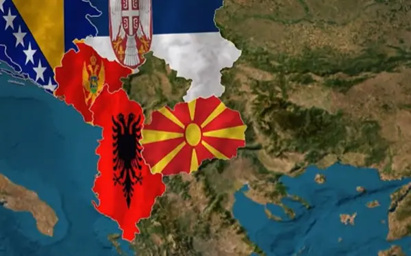 Распеана географија