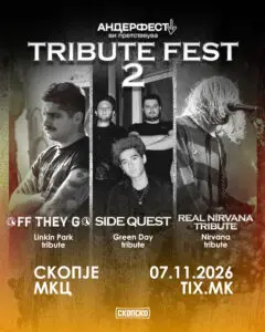 „Трибјут Фест 2“ во МКЦ: вечер посветена на Linkin Park, Green Day и Nirvana