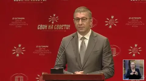 Мицкоски: Македонија мора да ја штити својата иднина, идентитетот и државните интереси