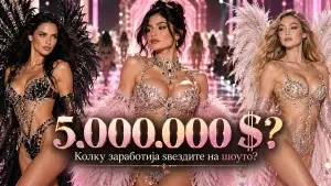Од 500 до 5 милиони долари? Хонорарите на Victoria’s Secret предизвикаа вистинска бура!