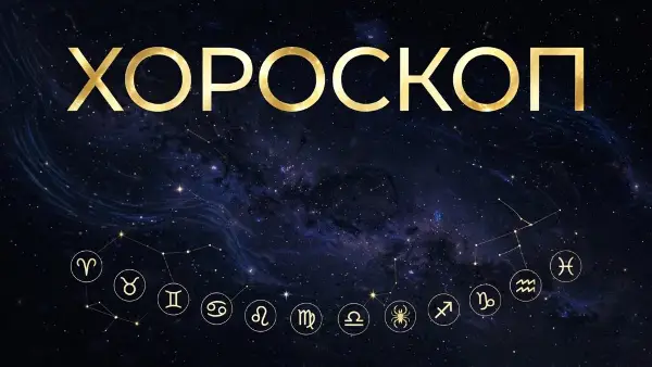 Викендот носи финансиско изненадување: Кој ќе заработи, а кој ќе ја плати целата сметка на 24 октомври?