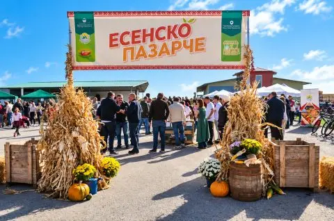 Есента има свој вкус: Свадбарски купус, домашни специјалитети и добра дружба на „Есенско пазарче“ во Ново Село
