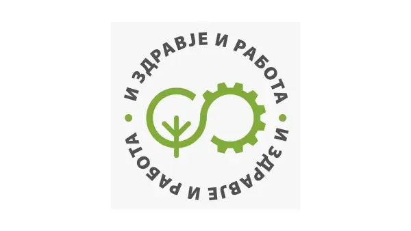 ИЗИР: Македонија не смее да ја пропушти шансата за економски развој преку одговорно искористување на минералните ресурси