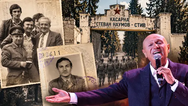 ЛЕГЕНДАРНИОТ ШАБАН ШАУЛИЌ ВО 1973 ГОДИНА СЛУЖЕЛ ВОЈСКА ВО БИТОЛА – НЕГОВАТА ВОЕНА КНИШКА ПО 46 ГОДИНИ БИЛА ПРОНАЈДЕНА КАЈ БИТОЛЧАНЕЦ