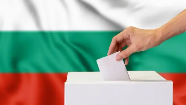 Централната изборна комисија на Бугарија го објави крајот на изборниот ден