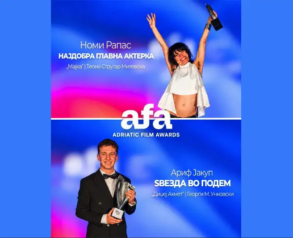 Рапас наградена за „Мајка“, Ариф Јакуп е ѕвезда во подем за „Диџеј Ахмет“