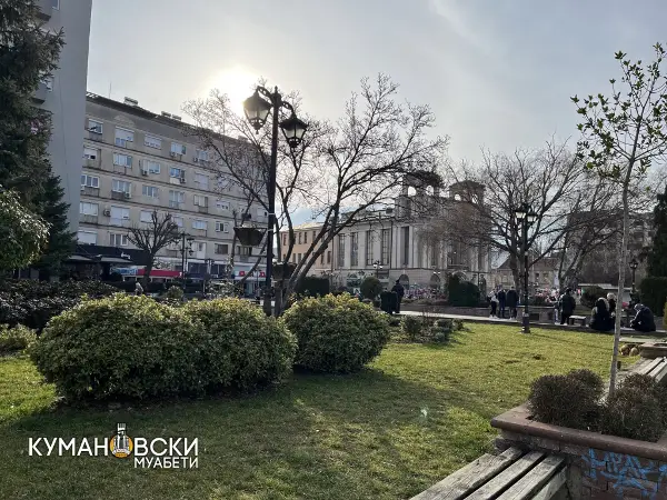 Викенд прогноза за Куманово: Променливо време, температурите во благ пад
