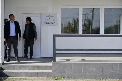 Целосно реновирани домовите на култура во Текија, Кадино и Мралино