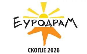 Скопје – домаќин на Генералната асамблеа на Еуродрам