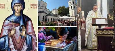 Денес се слави Св. Петка, која штити од неплодност и болести - Кои се обичаите кај нас? 