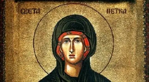 Денес се празнува Преподобна Параскева (Петка)