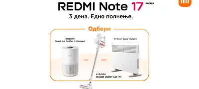 Технологија што работи за вас: REDMI Note 17 Pro серијата донесува повеќе автономија и издржливост