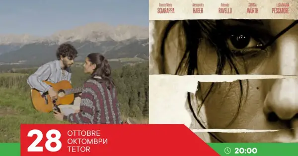 „Angel Seekers“ на 28 октомври во Кинотеката: бесплатна проекција на италијанско-швајцарскиот филм
