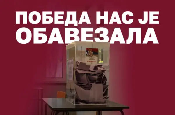 Студенти во блокада: Нашата борба е ненасилна, победата не значи крај, туку почеток на долг процес на обнова на Србија