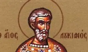 Денеска се празнува Преподобниот маченик Лукијан Антиохиски – свештеникот кој го посветил животот на верата