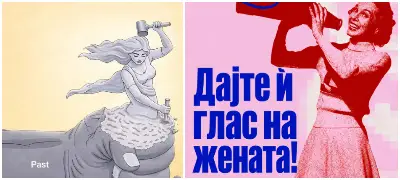 Кој му го испрал мозокот на 12-годишно девојче со феминизам?