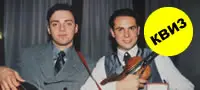 Квиз: 7 лесни прашања за „Макфест“ што не смеете да ги згрешите