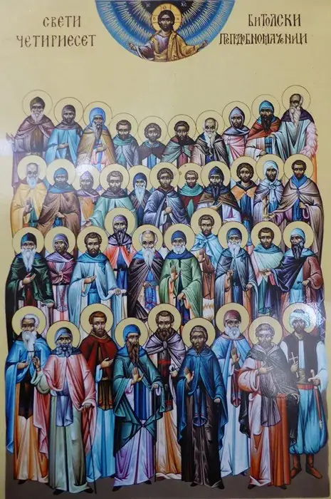 Денес се празнуваат Светите четириесет битолски преподобномаченици