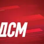 Културата на медиокритетот и државата без знаење