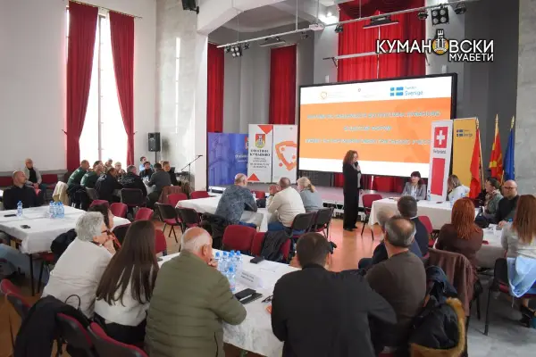 Започнаа буџетските форуми во Куманово: Граѓаните предлагаат проекти за 2027 година (ВИДЕО)
