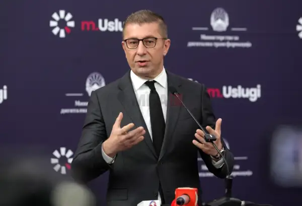 Mицкоски: Состојбата во државата пред 28 месеци беше катастрофална, не бевме на нула, ние бевме длабоко во минус