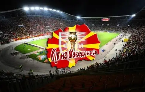 Тиквеш го елиминира Вардар од Купот на Македонија