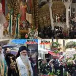 Во Битола на 28 октомври 2012 година 40-те битолски преподобни маченици прогласени за светци (фотогалерија)