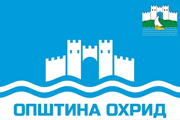 Конкурс на општината за фестивалот „Поетски искри“ Охрид 2026