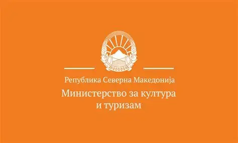 Продолжен рокот за аплицирање на конкурсот за проекти од национален интерес