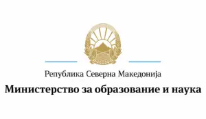 МОН ќе додели грантови за училишта за унапредување на мултикултурализмот, меѓуетничката интеграција и толеранцијата